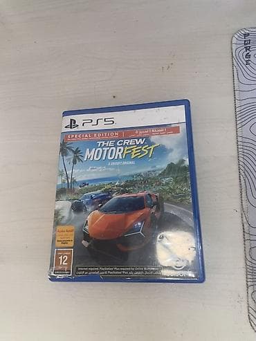 PS5 oyunu: The Crew Motorfest – Special Edition (Ubisoft)Tam İdeyal