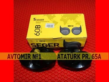 danqrat azərbaycan dilində: Siqnal 60b 🚙🚒 ünvana və bölgələrə ödənişli çatdırılma 💳birkart və — 1