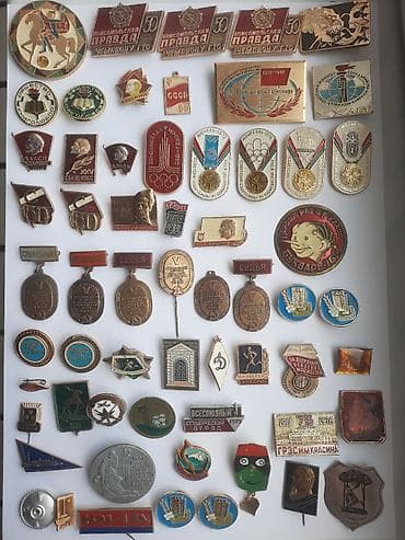 Искусство и коллекционирование: Nişanlar, znaçoklar birlikdə satılır, son qiymət 150 manat — 1