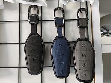 avto cexollar: Avtomobil açarı üçün premium qoruyucu brifokse/etui - Material: metal — 1