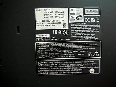 printer epson l3100: Təcili Satılır. Printer Demək olar ki heç işlənməyib. Cəmi bir dəfə — 8