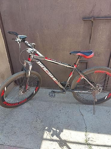 cube analog 27.5: Minçshi MS-600 dağ velosipedi - Gediş üslubu: MTB/şəhər kənarı — 3