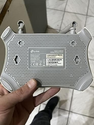 komputer ucuz: Netis DL4322 ADSL2+ Modem Router + TP-Link TL-WR840N 300Mbps Wi‑Fi — 4