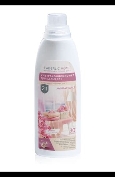 səhləb: Paltar üçün çox qənaətli 2-si 1-də ultrakondisioner "Səhləb və — 1