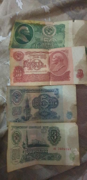 Musiqi alətləri: 1961 ilin ssr dovrunde olan eskinazlar 50 azn — 1