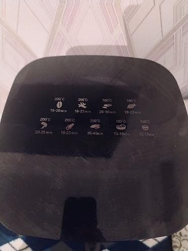 150 gb internet: Fritoz Hoffmann, Yağsız l, İşlənmiş, Ünvandan götürmə — 2