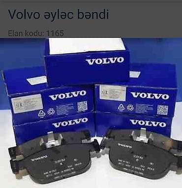Volvo əyləc bəndi orijinal 
S90 -S80 S60 V90 XC90 XC60 XC40