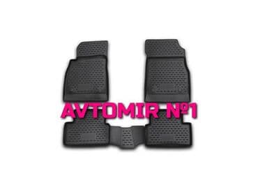 chevrolet cruze ayaqalti: "chevrolet cruze 2009-2015" ayaqaltı "novline" bundan başqa hər növ — 1