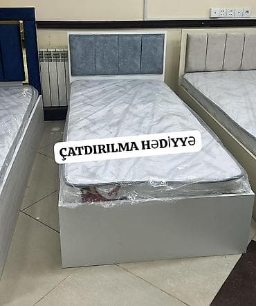 İşlənmiş, Təknəfərlik çarpayı, Matras ilə lalafo.az -da İşlənmiş, Təknəfərlik çarpayı, Matras ilə