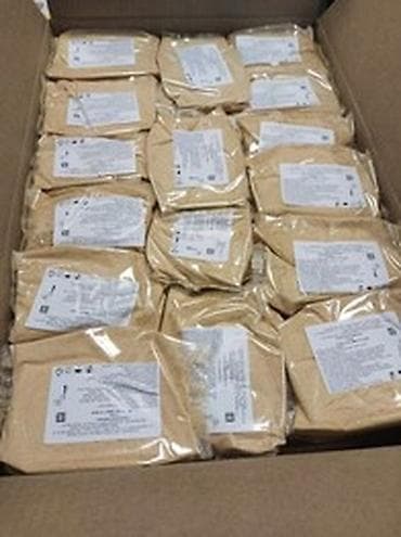 şimal su: Xardal tozu 100г 1.80q. TOPDAN SATIŞDA VAR. Məhsul: Xardal tozu — 4