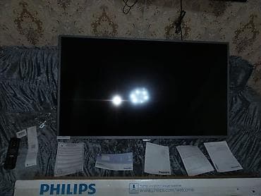 vozol 6 k: Televizor Philips LED ekran 50" FHD (1920x1080) — 10