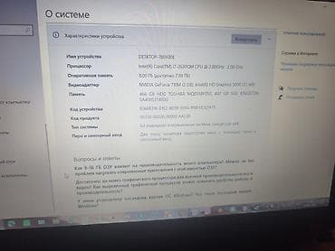 ssd satilir: Noutbuk – oyun və gündəlik iş üçün konfiqurasiyalı Texniki — 2