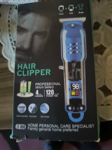 ev soyduculari: Машинка для стрижки — 1