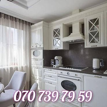 mebel: Mətbəx mebelinin sifarişi — 1