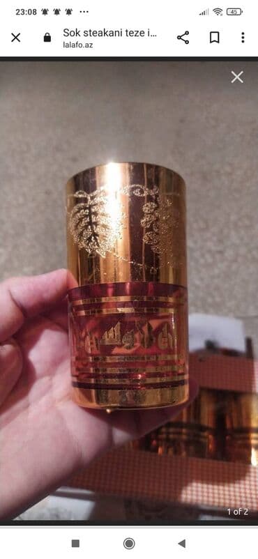 nerj qablar: Qədəhlər — 2