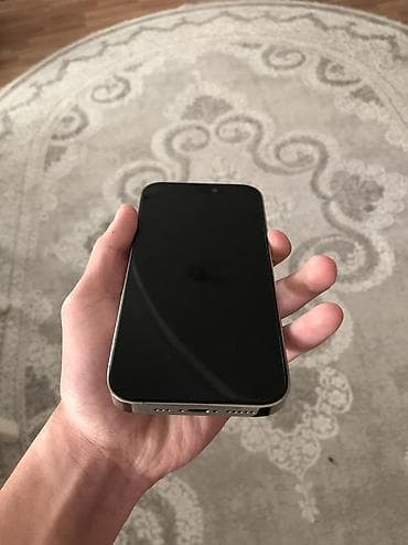 macbook pro m4: IPhone 14 Pro, 128 GB, Matte Gold, Barmaq izi, Simsiz şarj, Face ID — 5