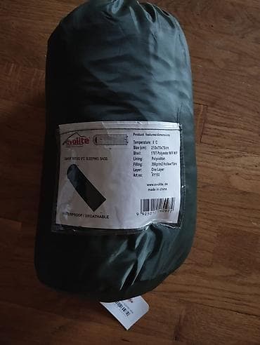 camper: 3 ədəd ( 1 ədədi chanodug)Evolite Camper Pro 0°C Sleeping Bag – yaşıl — 2