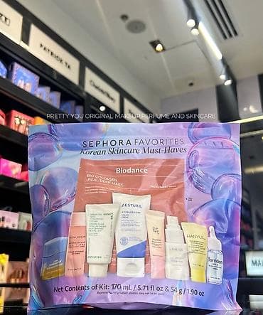 muşduk: Kosmetik dəst, >10 məhsul — 1