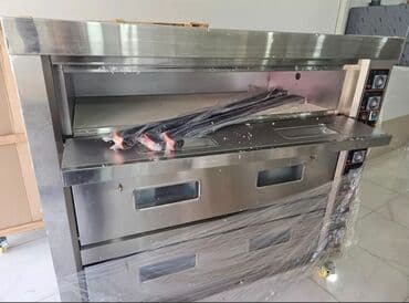 Çörək, Şirniyyət üçün, Pizza, Elektrik — 2