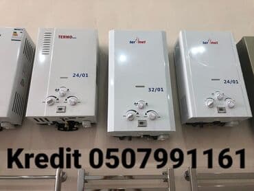 Pitiminutka Demir dokum, 32 l/dəq, Yeni