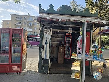 butkalar: Küçə köşkü – isti/soyuq içkilər və qəlyanaltılar Məhsullar: - Çay – — 1