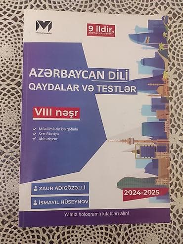 Məhsul: “Azərbaycan Dili – Qaydalar və Testlər” (VIII nəşr) Təsvir: -