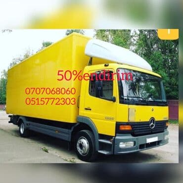 работа сборщиком мебели: Yuk dasima xidmeti — 1