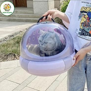 pişiklər ucun: ÇoxFunksiyalı pişik daşıma konteyneri. * Daşıma konteyniri — 3