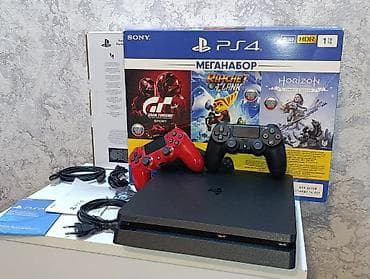 msi az: CUH-2208B ən son model Sony PS4 slim 1TB az işlənmiş-əla vəziyətdə — 4