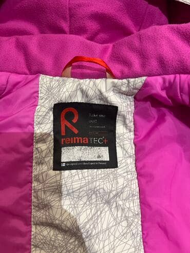 papaqlar qiz ucun: Куртка Reima. На возраст до 7 лет . На среднего ребенка — 5