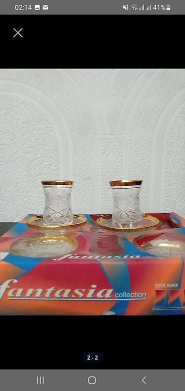 xurustal stəkan: Çay dəsti, rəng - Qızılı, Şüşə — 1