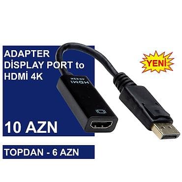 tplink archer modem: Display Port Adapterlər/Konverterlər (Çeviricilər) ⭐Display Port to — 7