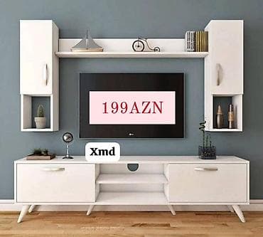 dairəvi: Yeni, Düz TV altlığı, Polkalı — 1