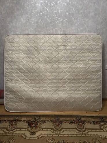 одеяло с подогревом бишкек: Ковер — 1