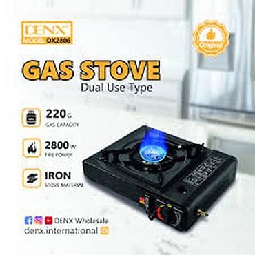 soba silver: DENX DX2806 Elektrik Plitə (Tək Gözlü Masaüstü Ocaq) Brend: Denx — 2