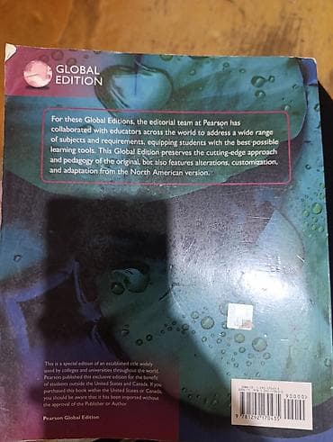 Biologiya olimpiadalarına (RBO/BBO), SAT Biology, tibb və ya biologiya — 3