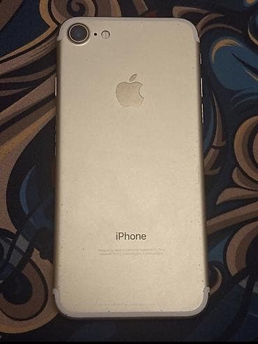 atv plus tuner: IPhone 7, Gümüşü, Barmaq izi — 1