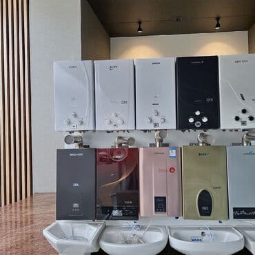 sd card: Qazla işləyən su qızdırıcıları – müxtəlif modellər və dizaynlar — 3