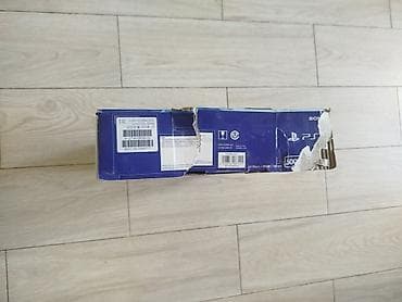 ps3 ps4: PlayStation 4 Slim 500GB - Boş Qutusu (Original) ⚠️ DİQQƏT: YALNIZ BOŞ — 5