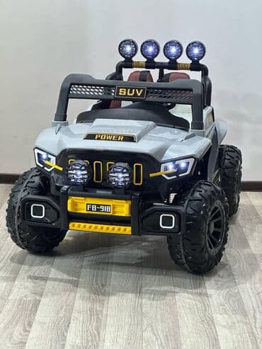 derin dondrcu: BAGGY FB918 Rezin təkərlər Yumşaq dəri oturacaq Tam ötürücülü 4wd — 2