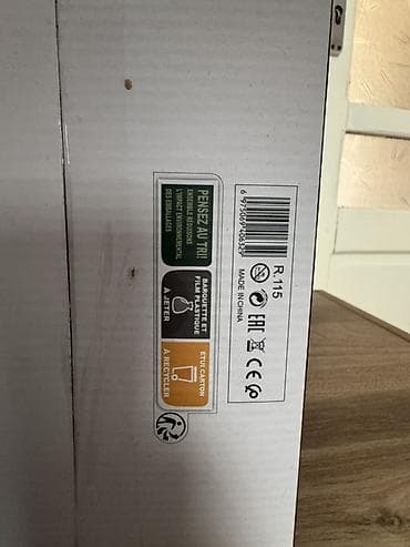 Qəhvəbişirən Raf, Damcılı, Yeni, Pulsuz çatdırılma — 6