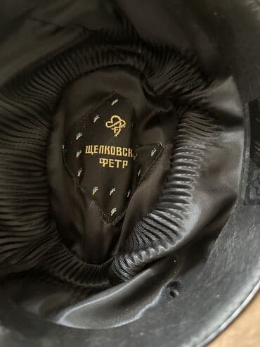 Головные уборы: Шляпа, цвет - Коричневый — 3