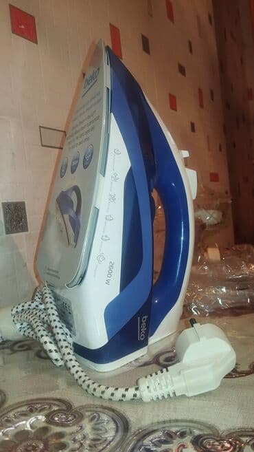 Digər məişət texnikası: Buxarlı ütü, Beko, Kredit yoxdur, Ödənişli çatdırılma — 2