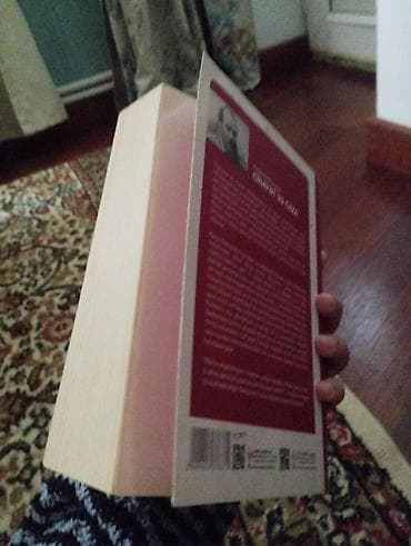 Охота и рыбалка: Kitabda cırıq veya yazi yoxdur, sadəcə 1-2 yerdə karandaşla xətt — 3