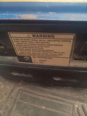 bal süzən maşinin qiyməti: Məhsul: Tiger TG 950 portativ benzinli generator Xüsusiyyətlər: - — 2