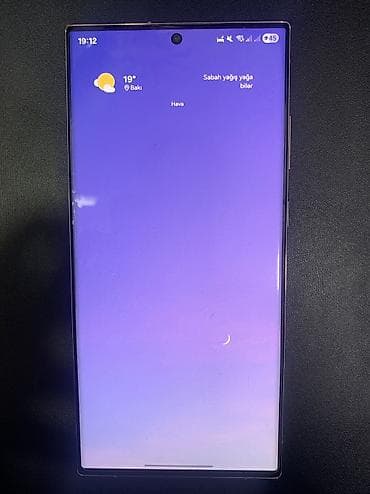 honor magic 4: Samsung Galaxy S23 Ultra, 512 GB, rəng - Bənövşəyi, Simsiz şarj — 4