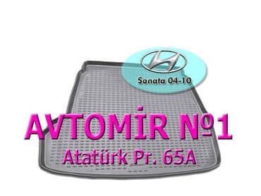 04 baqajı: Hyundai sonata 2004-2010 üçün baqaj örtüyü 🚙🚒 ünvana və bölgələrə — 1