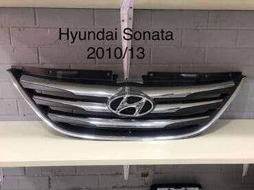 barmaqliqlar: Hyundai sonata, 2013 il, Rayonlara çatdırılma, Ödənişli çatdırılma, Ünvandan götürmə — 1