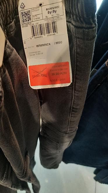 bəqi şalvar: Oglan şalvarı lcwaikiki yeni - Model: PNT KARLO, Cargo Fit - Rəng — 2