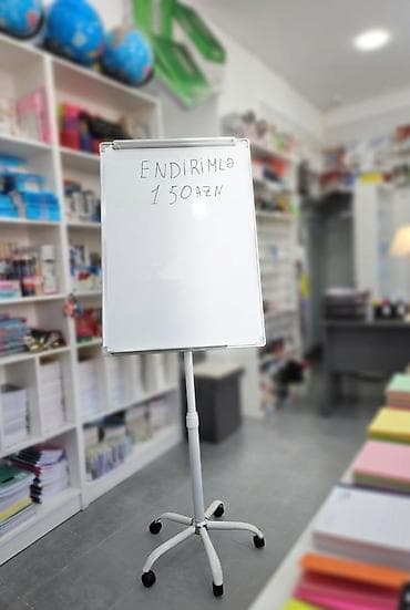 Marker üçün, Lövhə